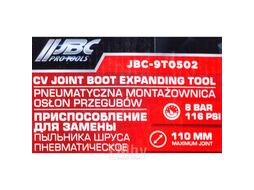 Съемник пыльника шруса пневматический (max диаметр 110мм, max давление 8 бар) JBC JBC-9T0502