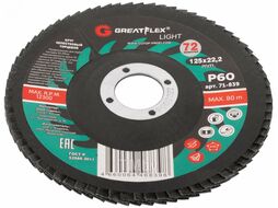 Круг лепестковый торц.125х22мм P 60 GreatFlex Light