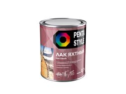 Лак PentaStyle яхтный мат 0,7л