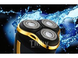 Электробритва Centek CT-2160 (золото/черный)