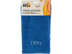 Салфетка хозяйственная Рыжий кот M-02F-L 50x60 / 310236 (синий)