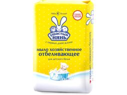 Мыло хозяйственное Ушастый нянь С отбеливающим эффектом (180г)
