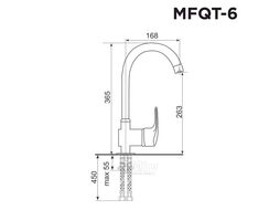 Кухонный смеситель MAUNFELD MFQT-6W кремовый