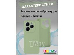 Бампер Bingo Liquid TPU для INFINIX Hot 40/Hot 40 Pro Зеленый