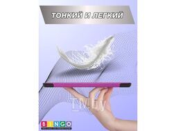 Чехол-книга BINGO Tablet для SAMSUNG Tab S9/S9 FE Фиолетовый