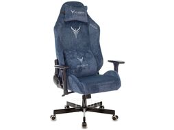 Кресло игровое Knight N1 Fabric розовый Velvet 36 с подголов. крестов. металл