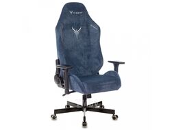 Кресло игровое Knight N1 Fabric розовый Velvet 36 с подголов. крестов. металл