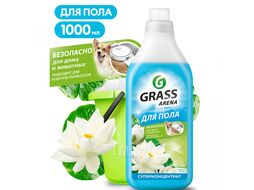 Средство с полирующим эффектом для пола GRASS Arena Цветущий лотос 1л 125185