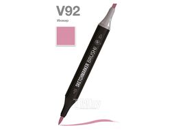 Маркер перм., худ. "Brush" двусторонний, V92, инжир Sketchmarker SMB-V92