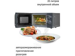 Микроволновая печь JVC JK-MW151M