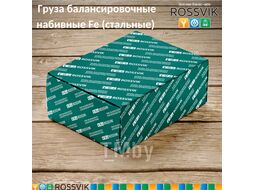 Груза для балансировки колес с литыми дисками "Fe" ALU 20 (100шт/кор.) ROSSVIK FeALU20