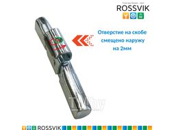 Груза для балансировки колес с литыми дисками "Fe" ALU 20 (100шт/кор.) ROSSVIK FeALU20