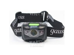 Фонарь налобный Gauss модель GFL405 3W 130lm Li-ion 600mAh LED 1/12/72; GF405