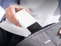 Портативное зарядное устройство Baseus Star-Lord 20000mAh / 663200475B (белый)