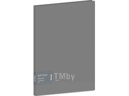 Папка для бумаг Berlingo Soft Touch / DB4_10985 (серый)