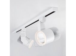 Трековый светильник Elektrostandard Accord 20W 4200K LTB17 (белый)