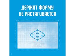 Влажные салфетки детские Lovular Hot Wind / 429030 (3x64шт)