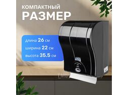 Диспенсер Palex Сенсорный 3490-S