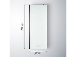 Душевая стенка Saniteco Walk-In SN-W6MB80 (80x200, матовое стекло, черный профиль)