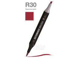 Маркер перм., худ. "Brush" двусторонний, R30, красное вино Sketchmarker SMB-R30