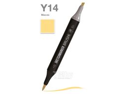 Маркер перм., худ. "Brush" двусторонний, Y14, масло Sketchmarker SMB-Y14