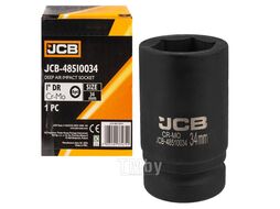 Головка ударная глубокая 1", 34мм (6гр.) JCB JCB-48510034