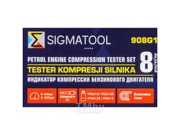 Индикатор компрессии бензинового двигателя 8пр. (0-20Bar, М10х1.0, М12х1.25, М14х1.25, М18х1.5 + 2 жестких прижимных адаптера-переходника), в кейсе SIGMATOOL Sigmatool-908G1