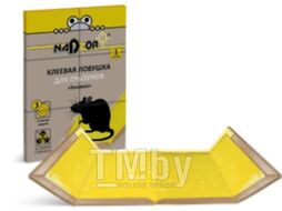 Клеевая ловушка для грызунов Nadzor Книжка NASAGL1