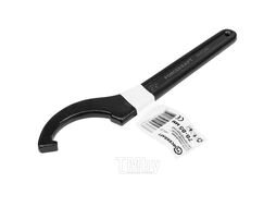 Ключ радиусный ударный 78-85мм FORCEKRAFT FK-685C85