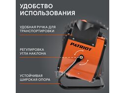 Тепловентилятор электрический PATRIOT PTR 7S