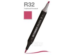 Маркер перм., худ. "Brush" двусторонний, R32, глубокий розовый Sketchmarker SMB-R32