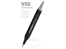 Маркер перм., худ. "Brush" двусторонний, V55, фиолетовый лед Sketchmarker SMB-V55