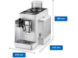 Кофемашина DeLonghi EXAM440.55.W (0132215473)