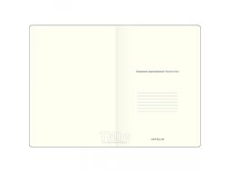 Ежедневник недатированный "Monochrome", А5, 2025 InFolio I1382/white