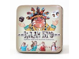 Игра настольная "Клан Бро" Десятое Королевство 3727