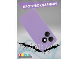 Бампер Bingo Liquid TPU для TECNO Spark 20/20C/Go 2024/Pop 8 Фиолетовый