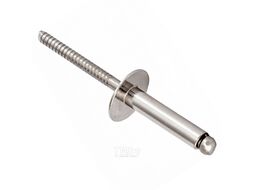 Заклепка вытяжная нерж 3,2x10,0 (30шт) Fixbox
