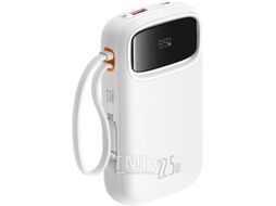 Портативное зарядное устройство Baseus Qpow2 20000mAh 22.5W / 663200393B (белый)