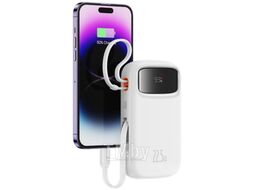 Портативное зарядное устройство Baseus Qpow2 20000mAh 22.5W / 663200393B (белый)