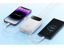 Портативное зарядное устройство Baseus Qpow2 20000mAh 22.5W / 663200393B (белый)