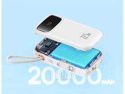 Портативное зарядное устройство Baseus Qpow2 20000mAh 22.5W / 663200393B (белый)
