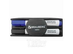 Комплект аксессуаров для офисной доски Brauberg 236853