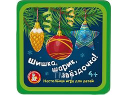 Настольная игра Десятое королевство Шишки, шарик, звездочка / 04252