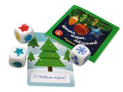 Настольная игра Десятое королевство Шишки, шарик, звездочка / 04252