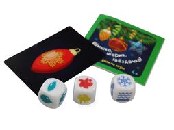 Настольная игра Десятое королевство Шишки, шарик, звездочка / 04252