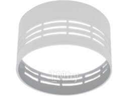 Точечный светильник INhome НПБ DECO-GX53-GS-WH / 4690612046365