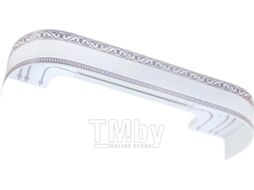 Карниз для штор LEGRAND Монарх с поворотами 2.8 / 48070153 (белый глянец/хром)