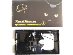 Крысоловка Rat&Mouse 2шт