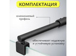 Душевая стенка Saniteco Walk-In SN-W6MB90 (90x200, матовое стекло, черный профиль)