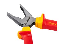 Плоскогубцы диэлектрические 180 мм ELITECH 207122